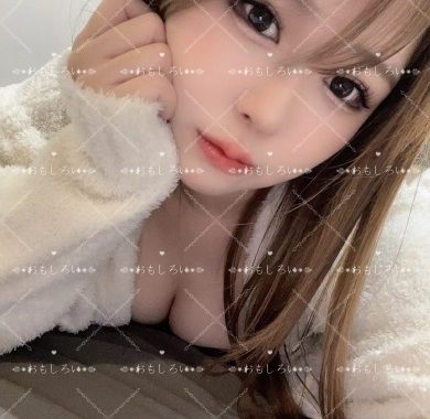 🇯🇵 夏草 なくさ