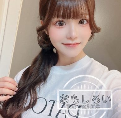 ??明日香あすか