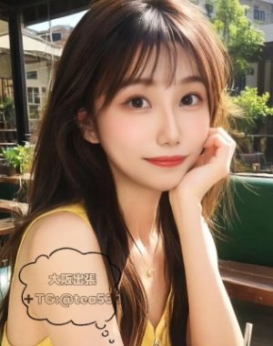 ??凛奈/りんな