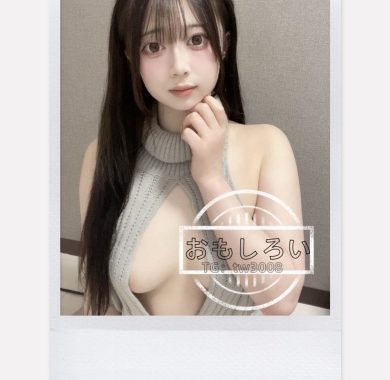 ??節奏りずむ