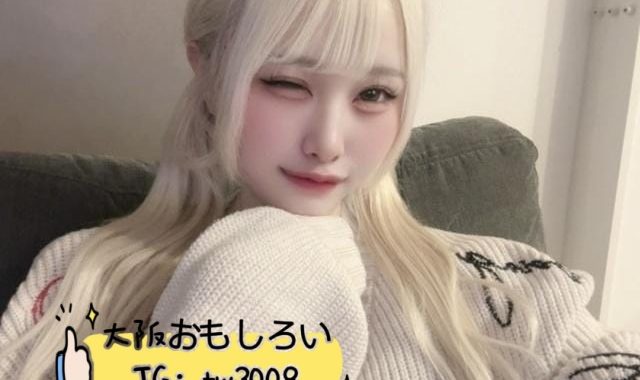 ?? 三月みつき