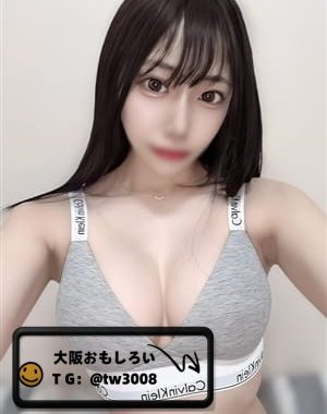 ?? 水希みずき