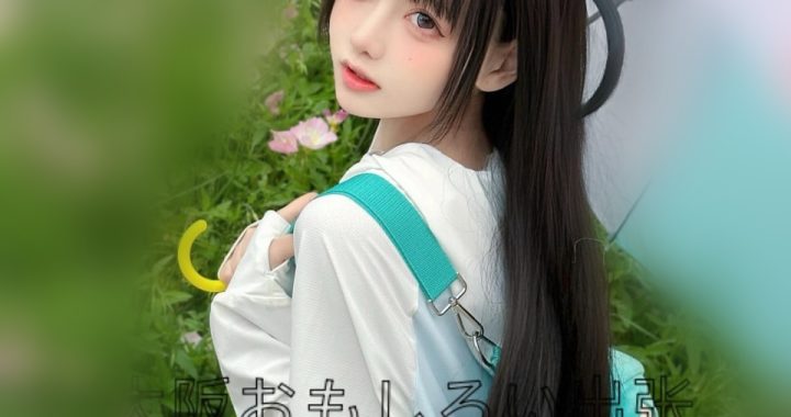 ?? 莲のあ
