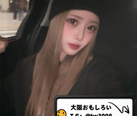 ??‌‌ 新海うみ