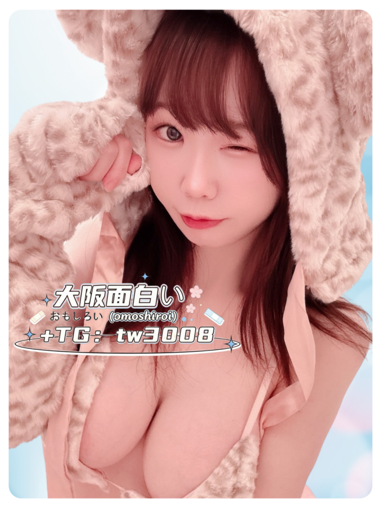 🇯🇵 春 はる/10月才報