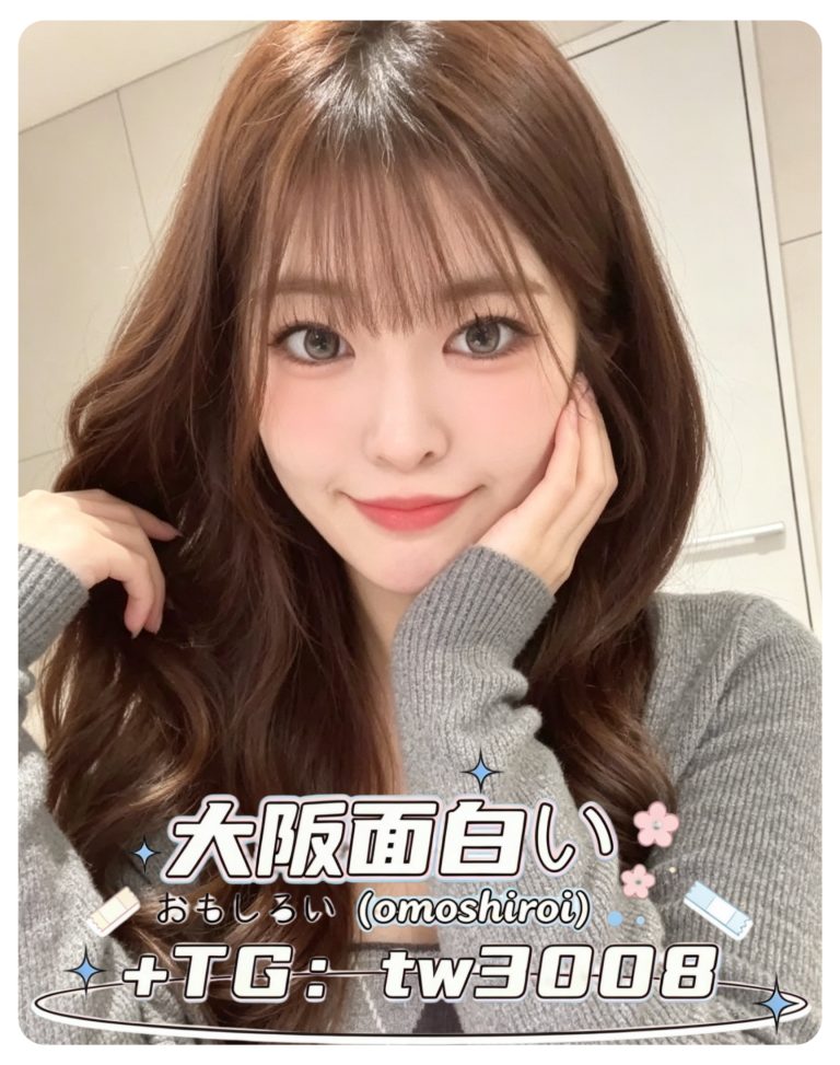 🇯🇵 實里｜みのり