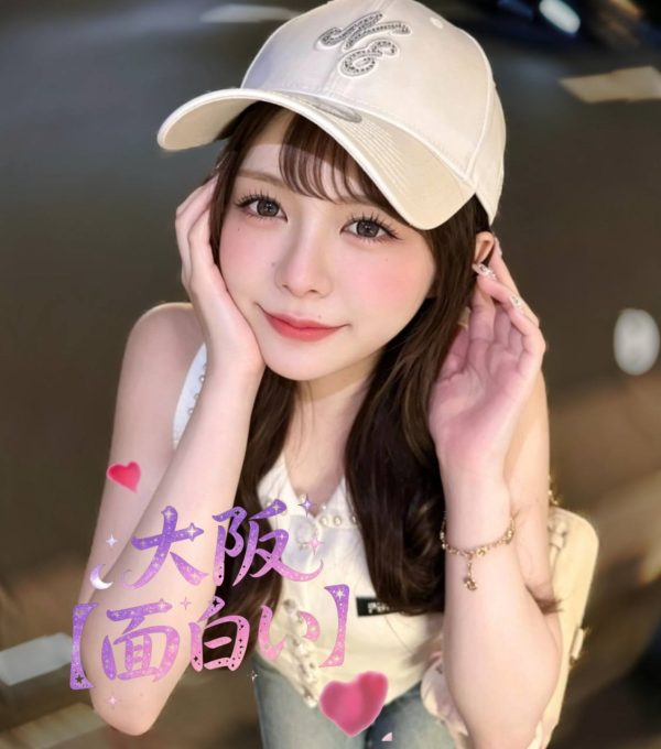 🇯🇵未来みらい