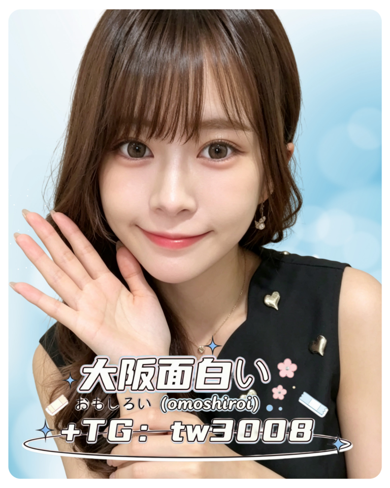 🇯🇵一華｜いちか
