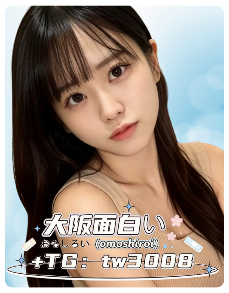 🇯🇵 奈美｜なみ