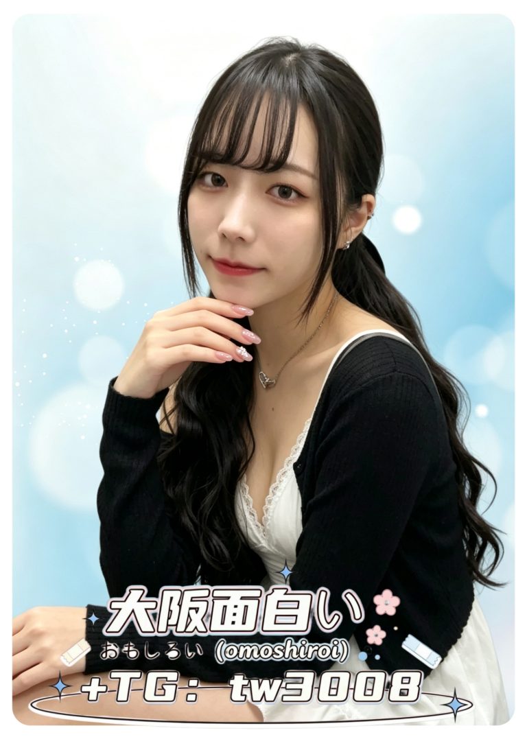 🇯🇵 一香｜いちか