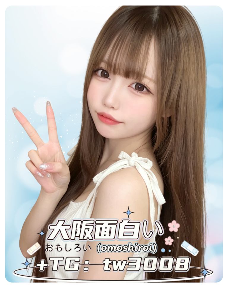🇯🇵 雪｜ゆき