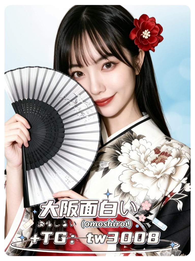 🇯🇵 美沙｜みさ