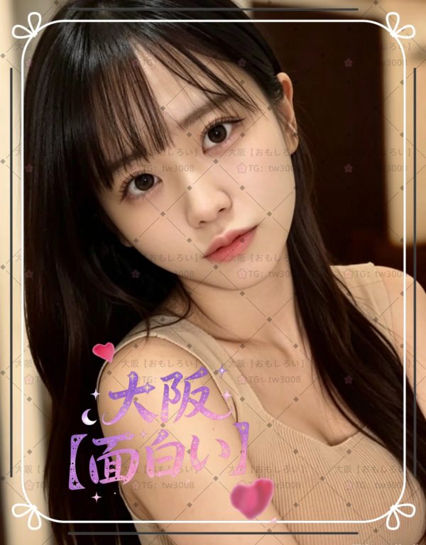 🇯🇵 奈美なみ