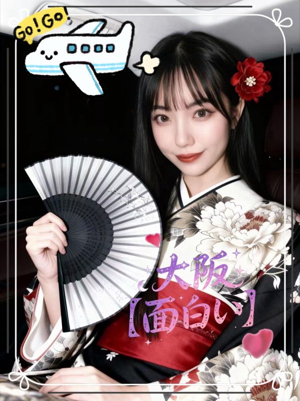 🇯🇵 美沙みさ