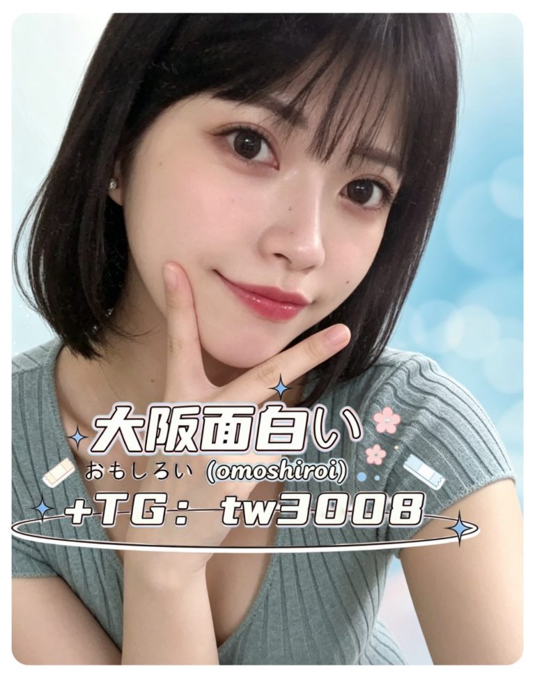 🇯🇵 水香｜みずか