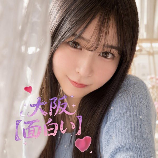 🇯🇵 蘭らん