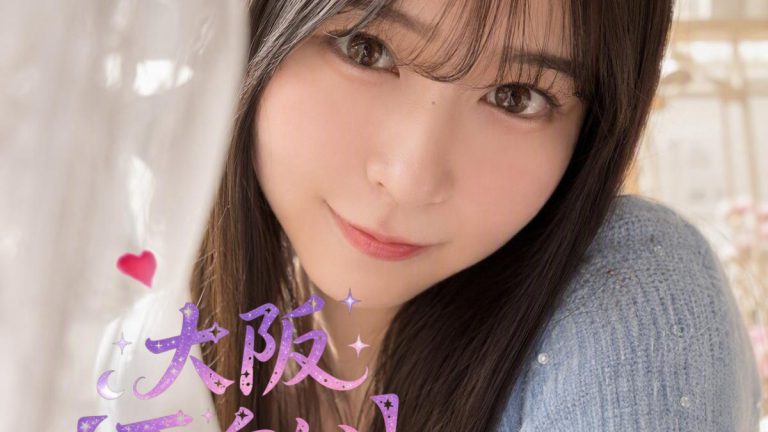 🇯🇵 蘭らん
