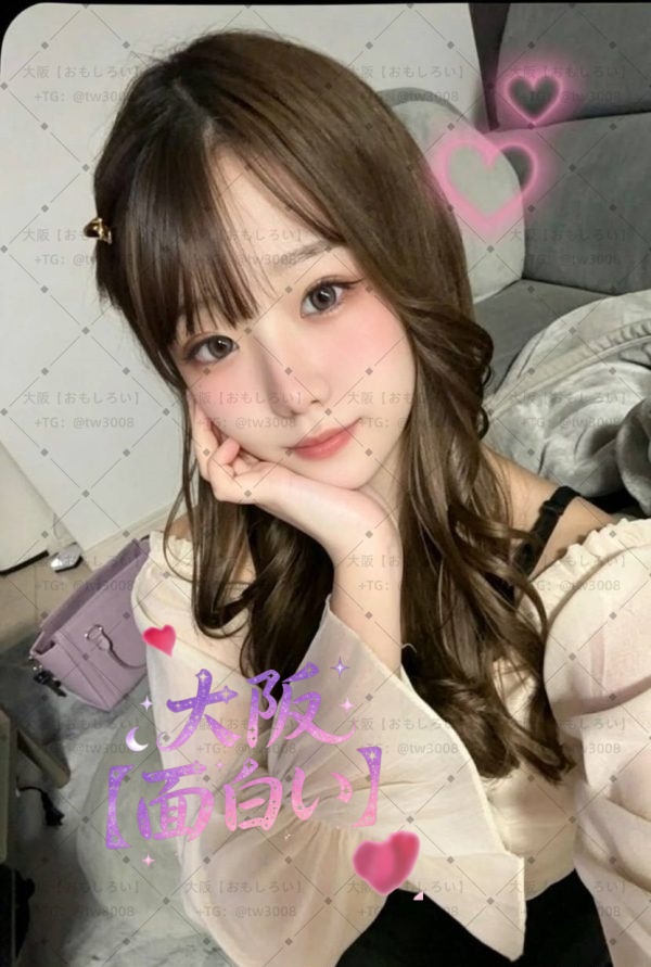 🇯🇵 伊吹いぶき