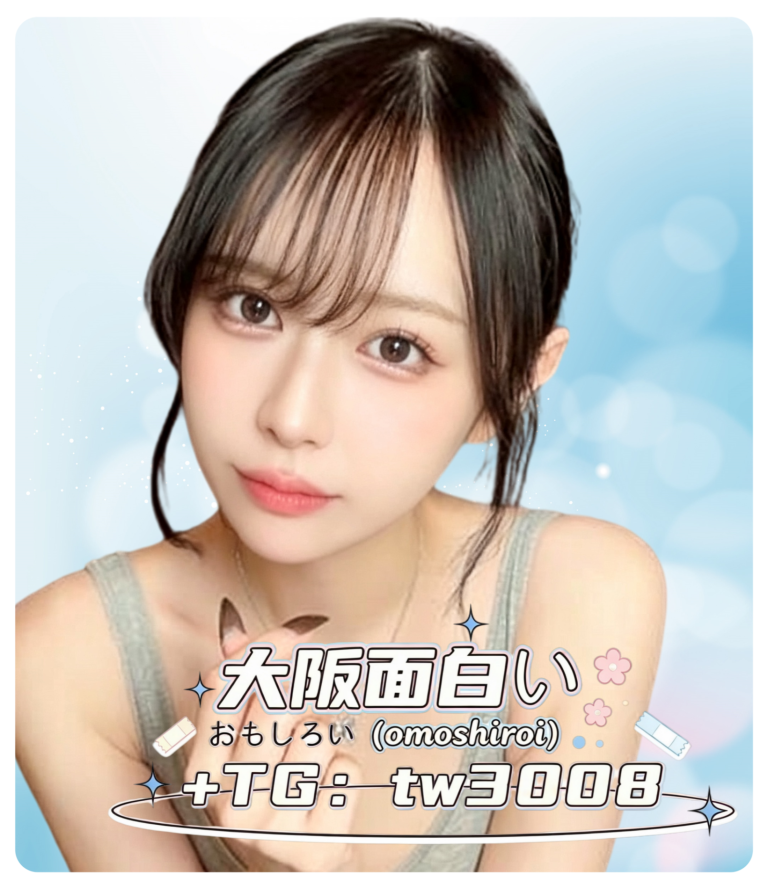 🇯🇵 奈奈｜なな｜9号出