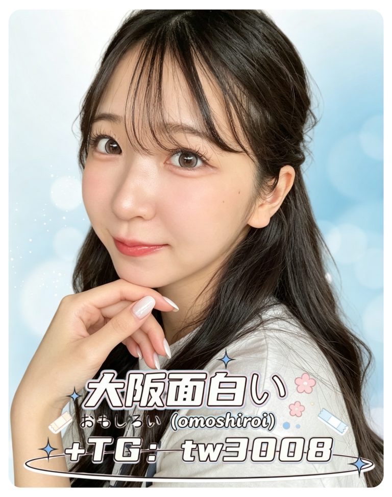 🇯🇵 蘭｜らん