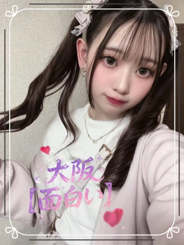 🇯🇵 夢露めろ/16號出