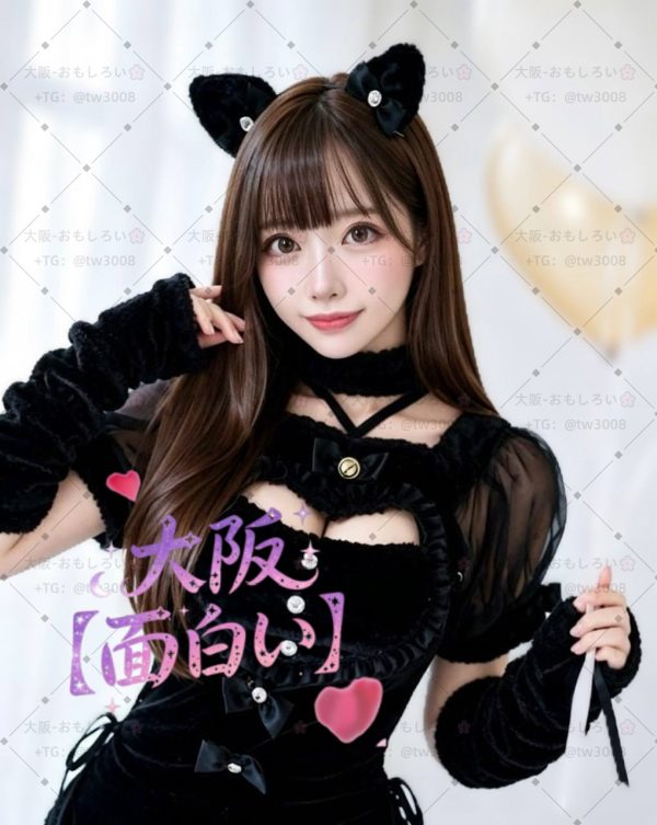 🇯🇵 夏帆かほ/18號出