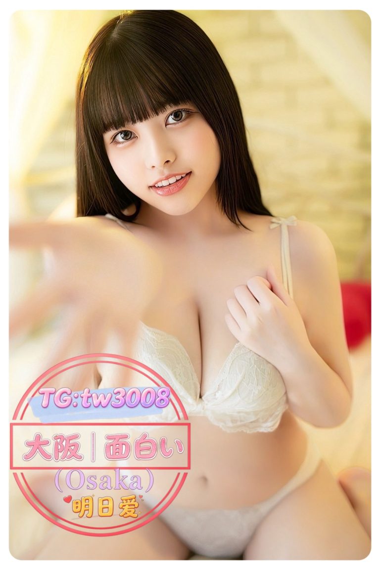 🇯🇵 陽菜｜ひな