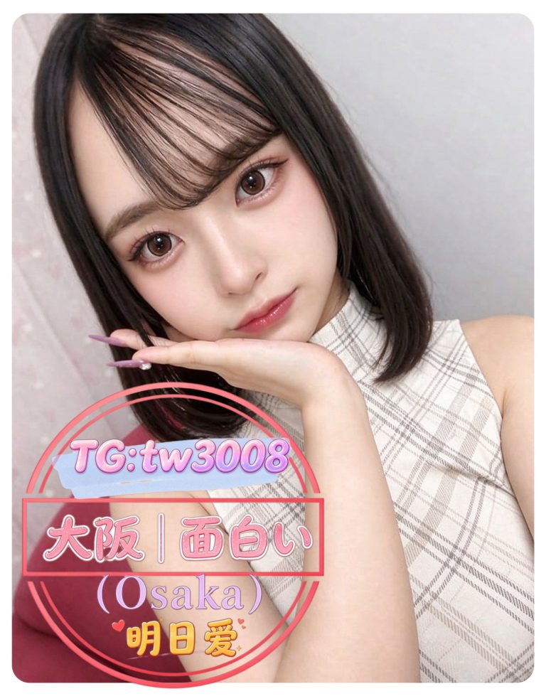 🇯🇵 加戀｜かれん