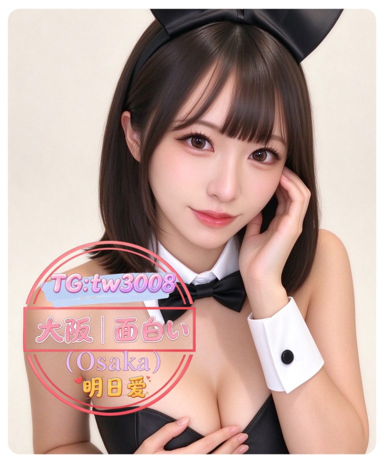 🇯🇵 由美｜ゆみ