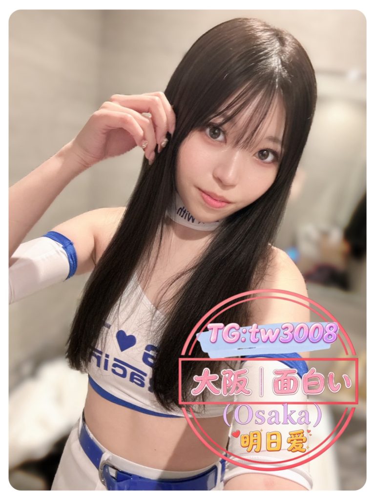🇯🇵 京香｜きょうか